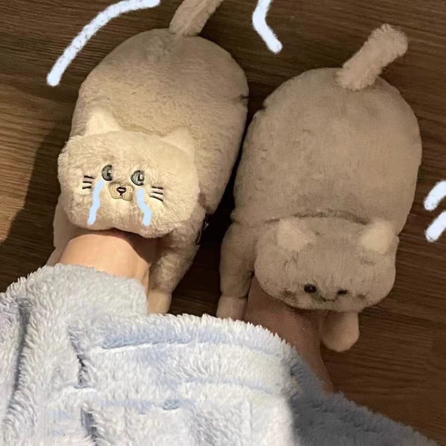 a4765d4e-036a-4d2f-8b97-0f544bd8d0b4.jpg cat plush slippers