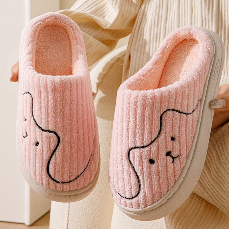 plush cat slippers