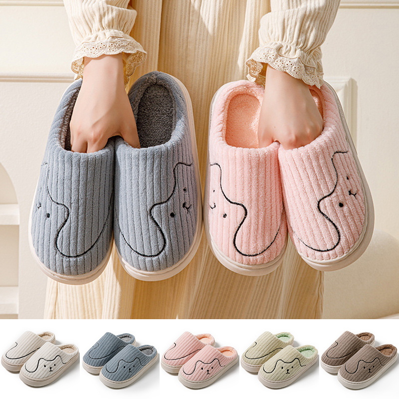 plush cat slippers