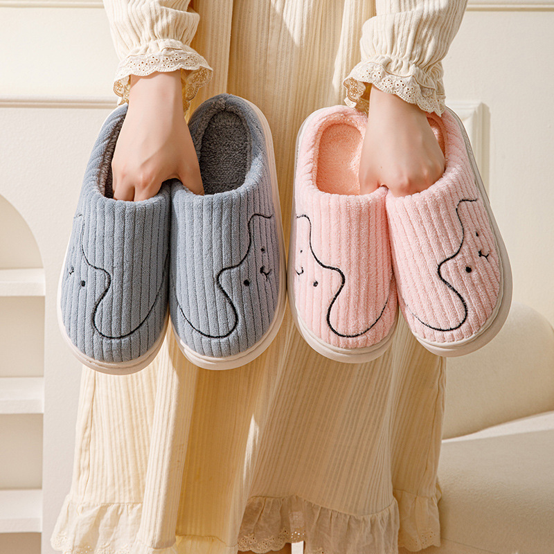 plush cat slippers