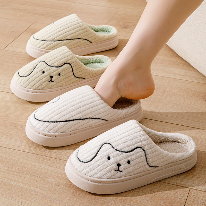 plush cat slippers