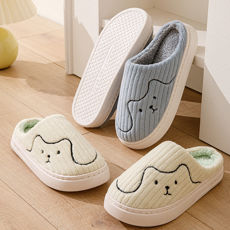 plush cat slippers